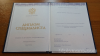 Специалист 2014-2026 Киржач